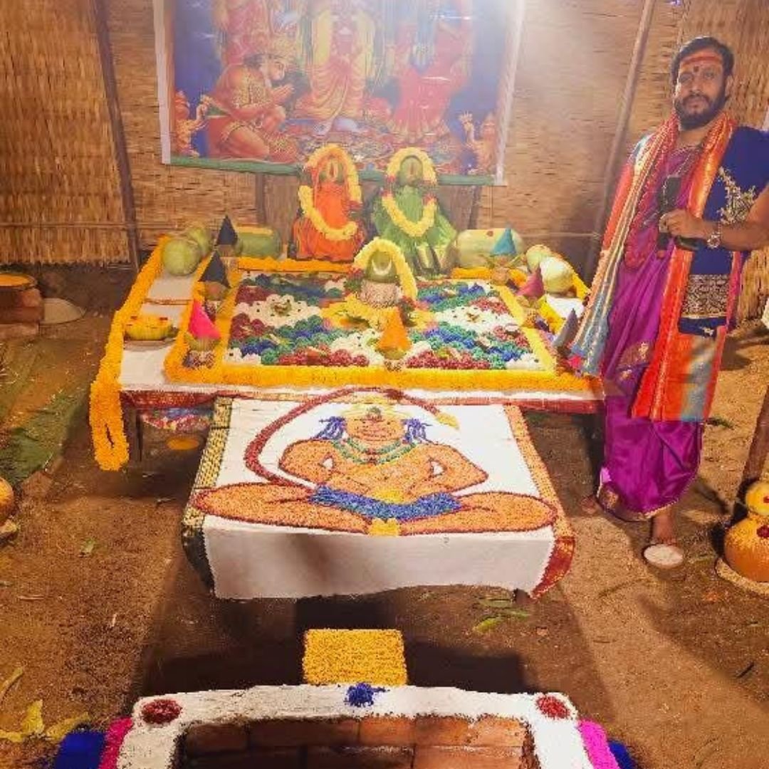 Hampi Chakrasiddhi Jyotishyam 